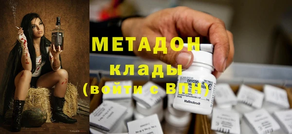 герыч Новозыбков