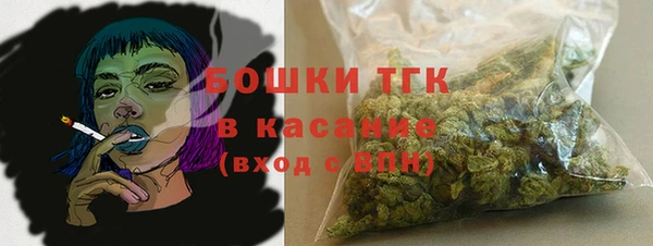 прущие крисы Вязники