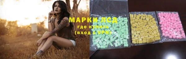 мефедрон мука Нягань