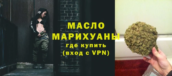 дурь Нязепетровск
