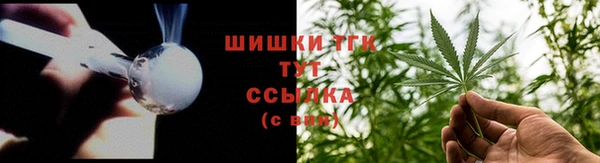 мефедрон мука Нягань