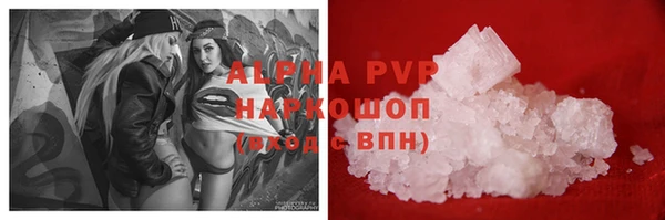 мефедрон мука Нягань