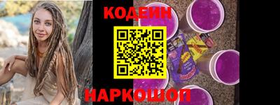 MESCALINE Донской