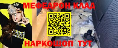 Альфа ПВП Дубна