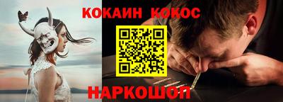 Альфа ПВП Дубна