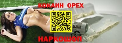 Альфа ПВП Дубна
