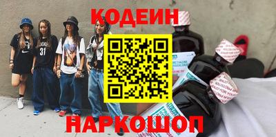 Альфа ПВП Дубна