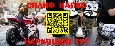 Альфа ПВП Дубна