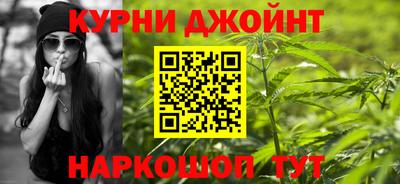 мескалин Донецк