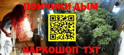 MESCALINE Донской