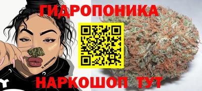 MESCALINE Донской