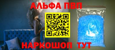 MESCALINE Донской