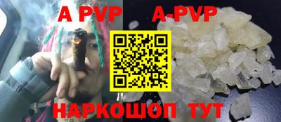 MESCALINE Донской