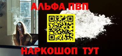 MESCALINE Донской