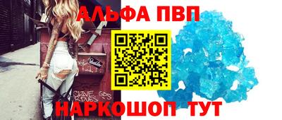 MESCALINE Донской
