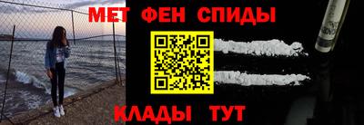 Альфа ПВП Дубна