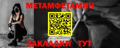 MESCALINE Донской