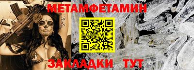 Альфа ПВП Дубна