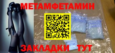 Альфа ПВП Дубна