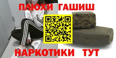 Альфа ПВП Дубна